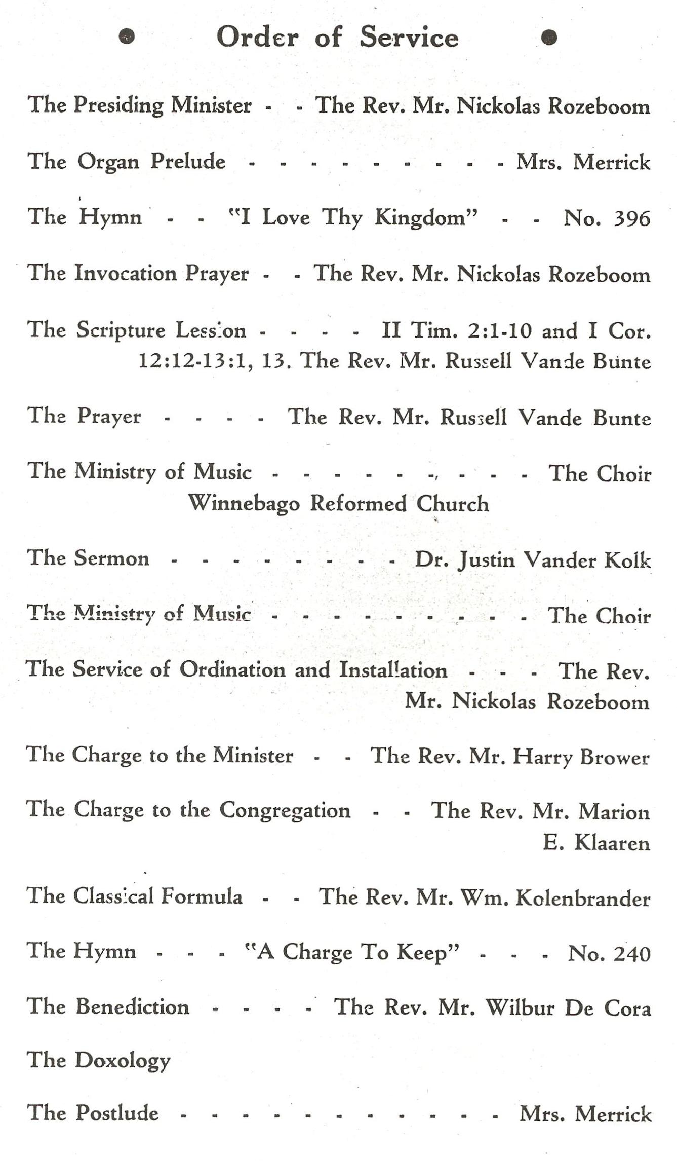 October 24, 1958: DeCora installation (2)